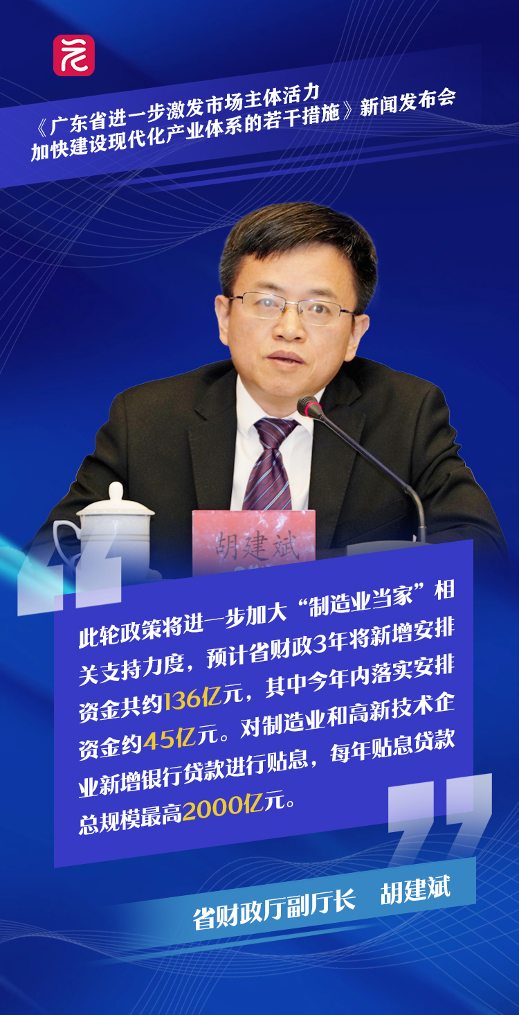 10c589a180c30f636f0fe09cf935131.jpg 10c589a180c30f636f0fe09cf935131.jpg