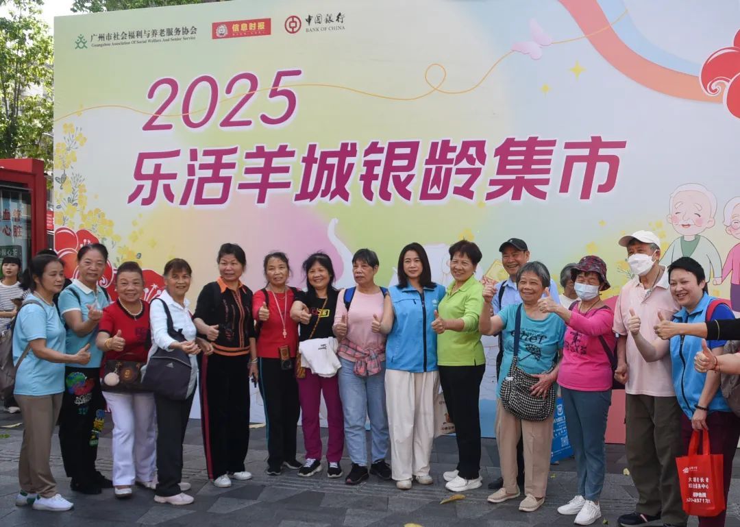 微信图片_20250513205640.jpg 微信图片_20250513205640.jpg