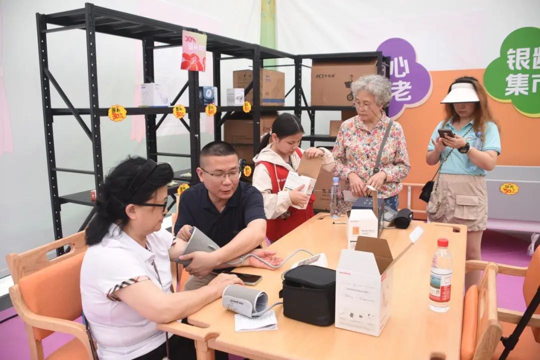 微信图片_20250513205651.jpg 微信图片_20250513205651.jpg