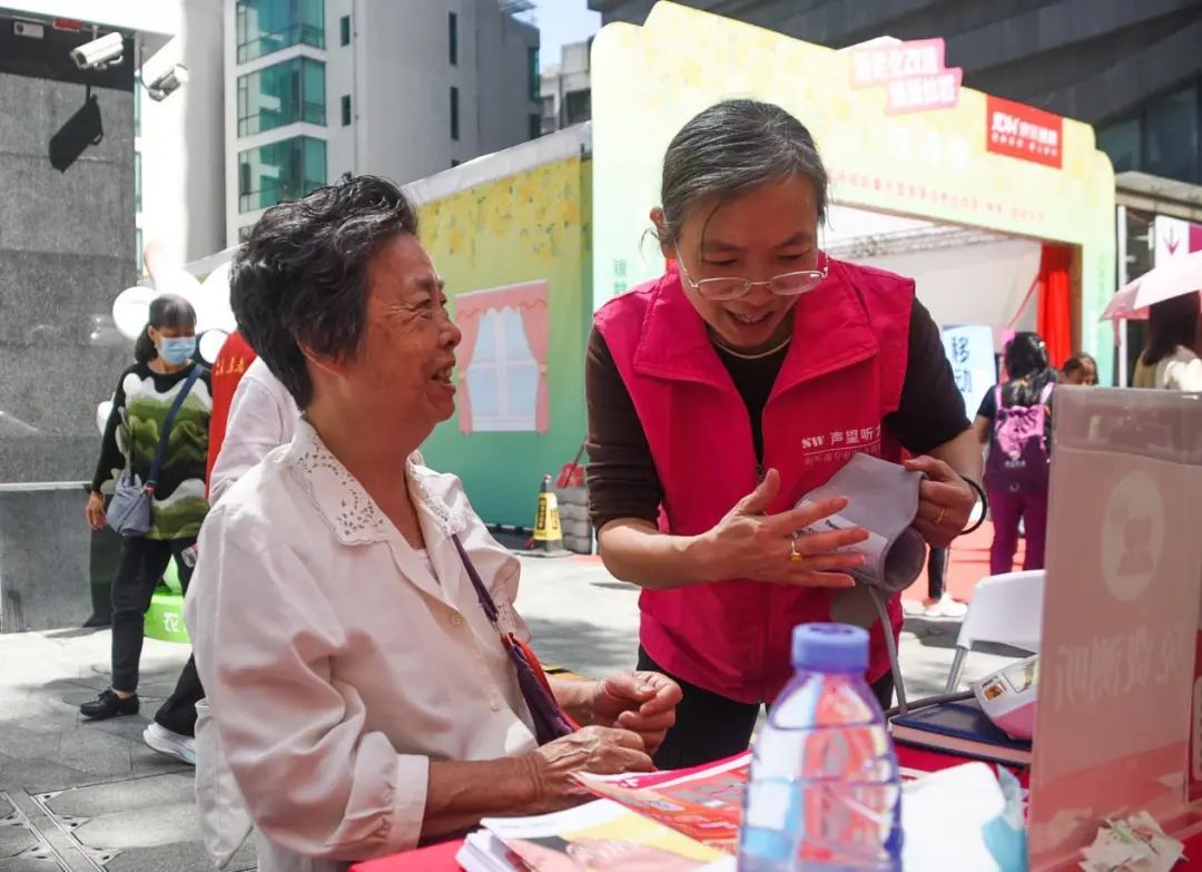 微信图片_20250513205657.jpg 微信图片_20250513205657.jpg