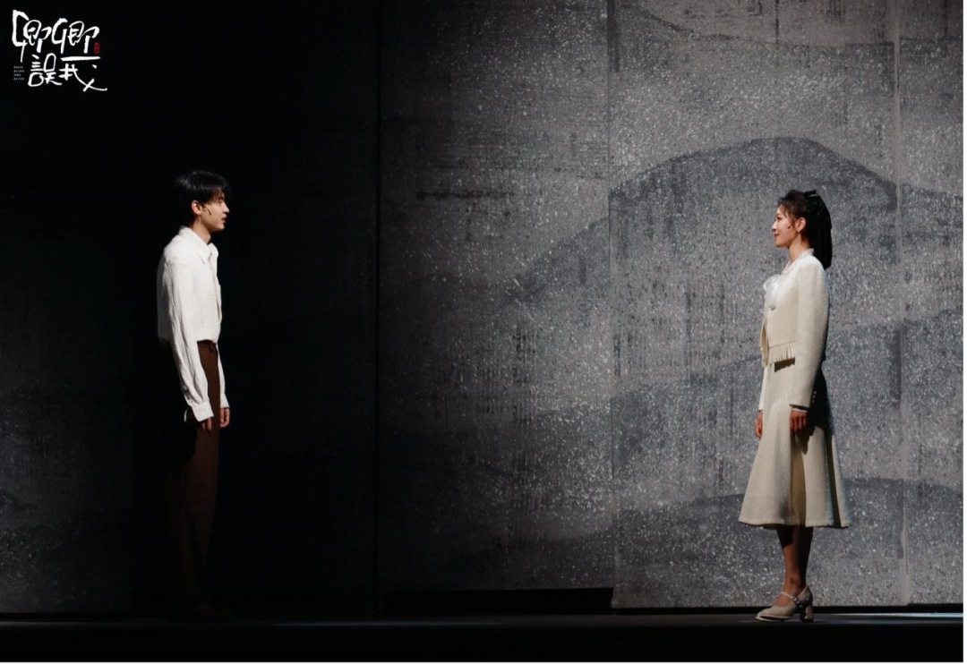 微信图片_20250513212945