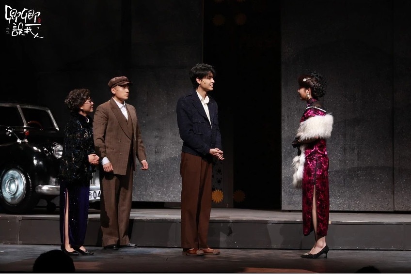 微信图片_20250513212938