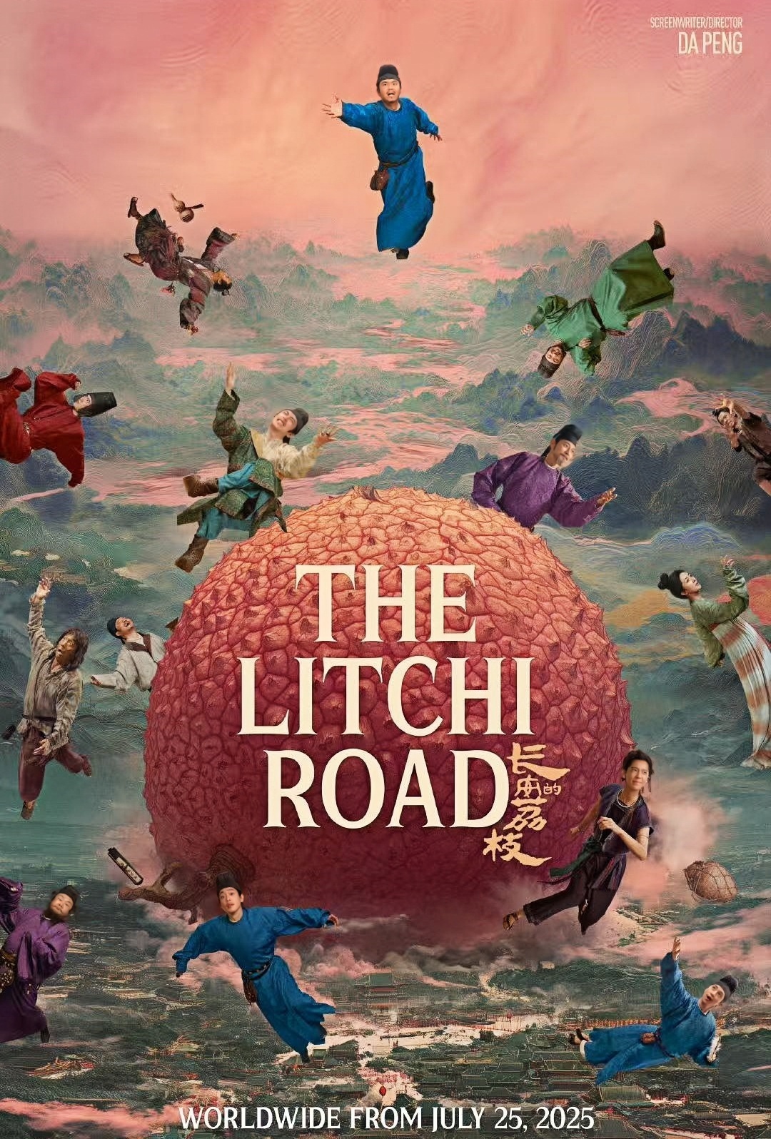 1080x1725_68230b4eac9dc_副本