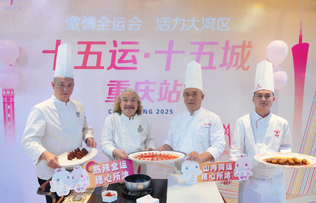 微信图片_20250515130618