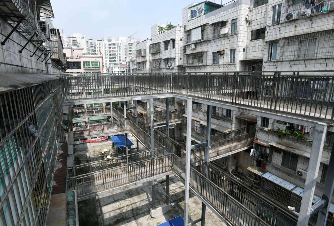 邱伟荣-(报纸图)广州全市已加装电梯超1.5万台-NEP1_20250515_C00413828410.JPG 邱伟荣-(报纸图)广州全市已加装电梯超1.5万台-NEP1_20250515_C00413828410.jpg