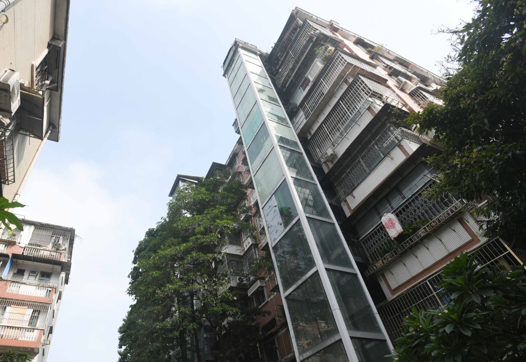 邱伟荣-(报纸图)广州全市已加装电梯超1.5万台-NEP1_20250515_C00413828404.JPG 邱伟荣-(报纸图)广州全市已加装电梯超1.5万台-NEP1_20250515_C00413828404.jpg