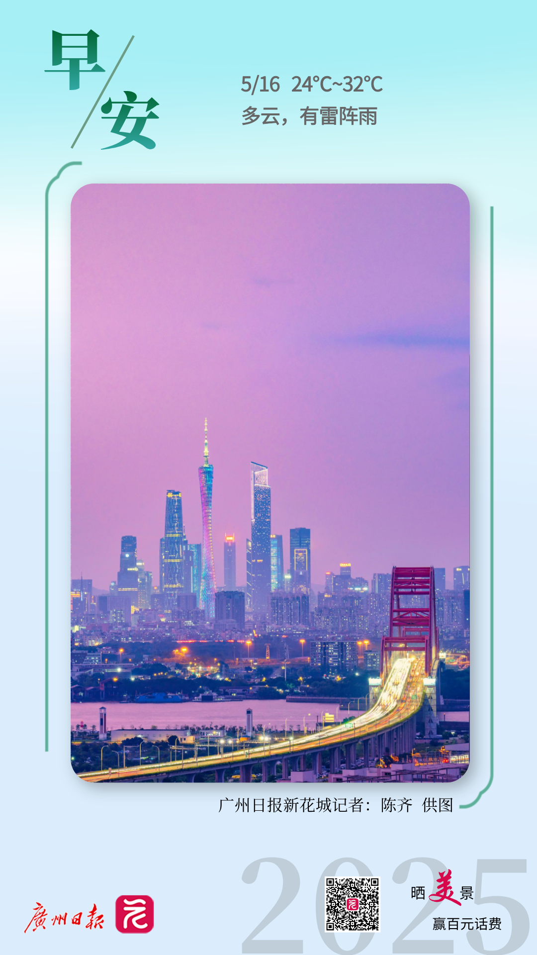 35ac92bb7425ab3e807a4015cd446c9.png 35ac92bb7425ab3e807a4015cd446c9.png