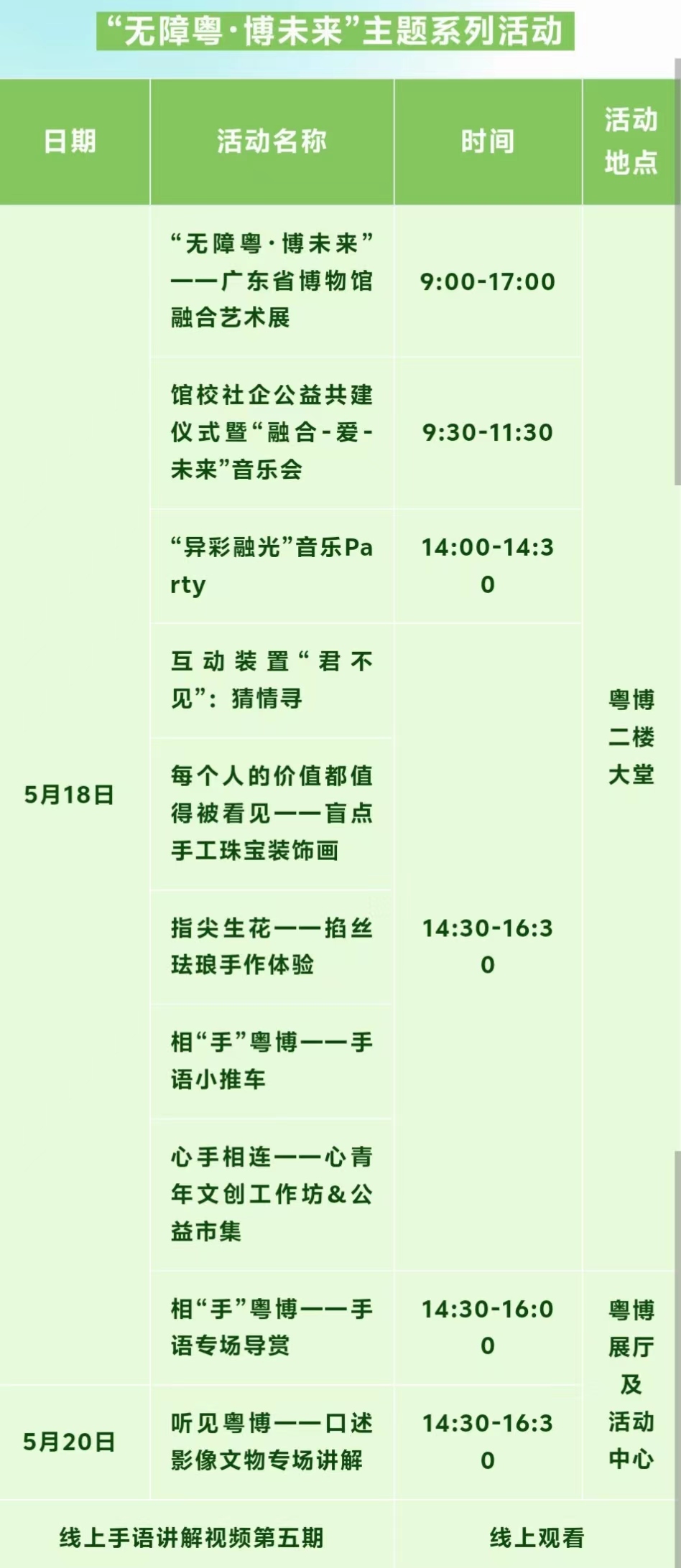 5c553af08f6b992b3c530ed0f75aec1.jpg 5c553af08f6b992b3c530ed0f75aec1.jpg