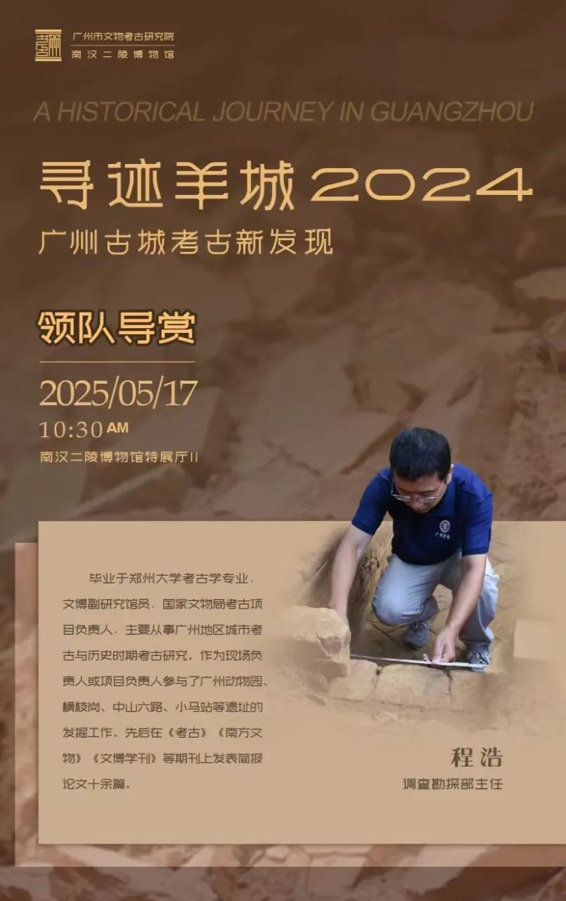 微信图片_20250515091649.jpg
