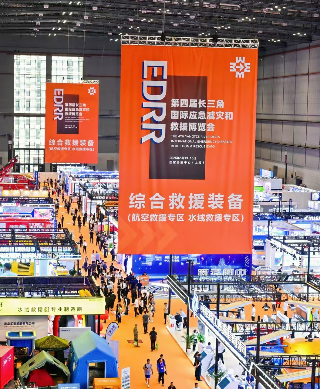 微信图片_20250516112738