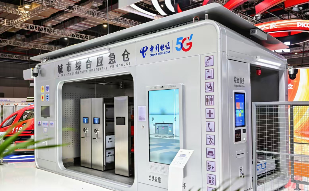 微信图片_20250516112747