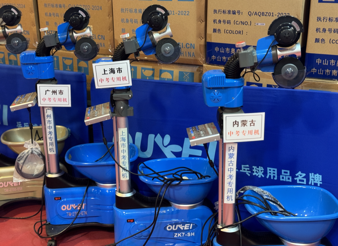 截屏2025-05-17 00.14.04