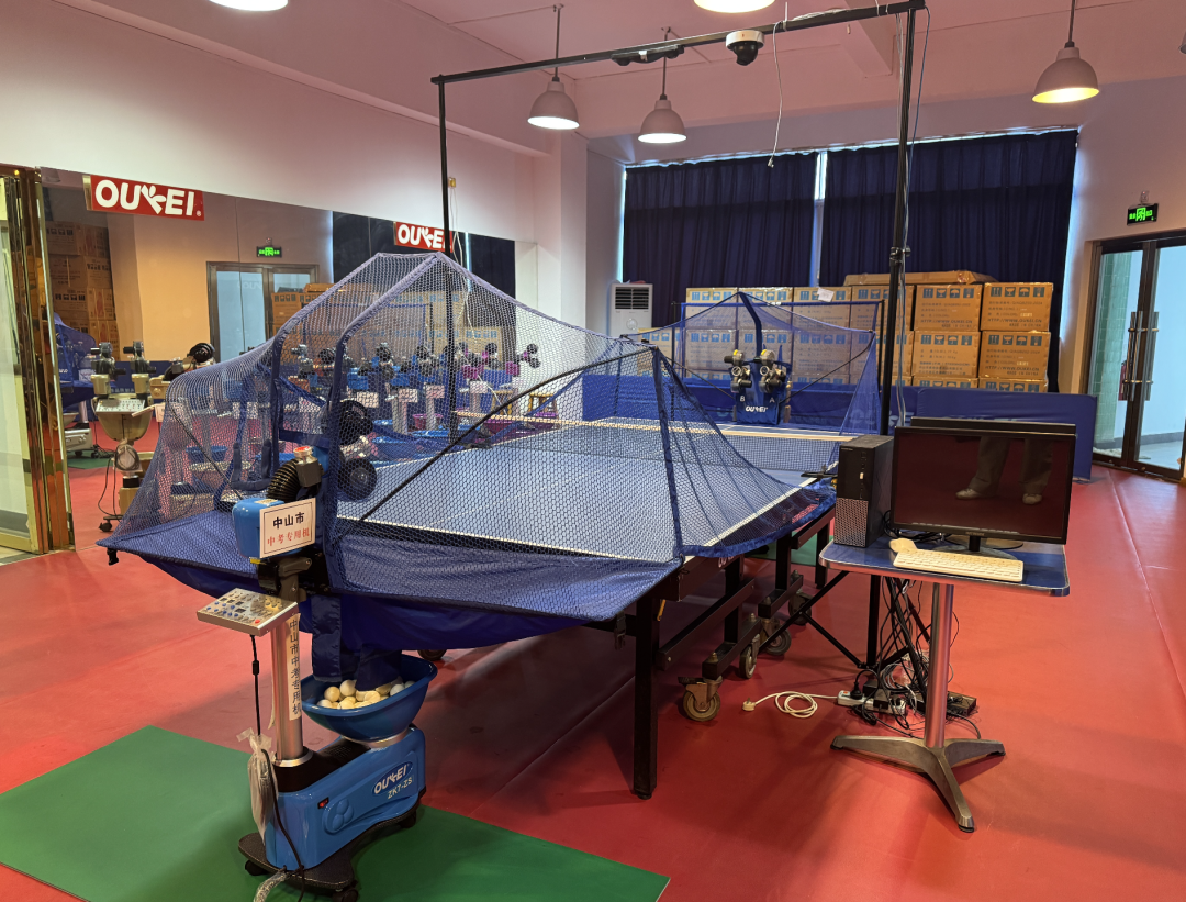 截屏2025-05-17 00.14.12