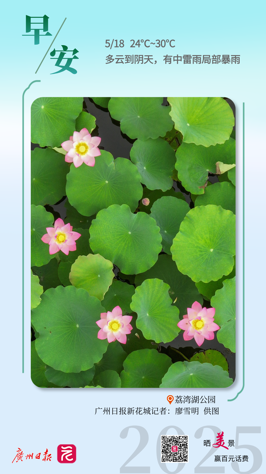 902fdba2bd5c07ff32e1b67d607144c.png 902fdba2bd5c07ff32e1b67d607144c.png