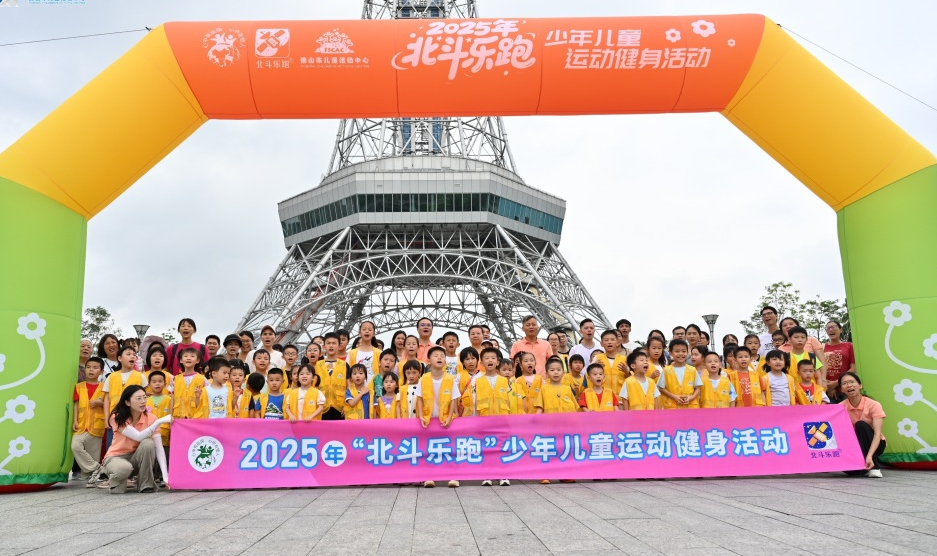 e35a30299a7c41868cb29a830d4e6eff.jpg
