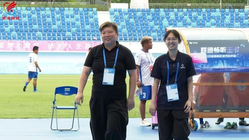 微信图片_20250519201100