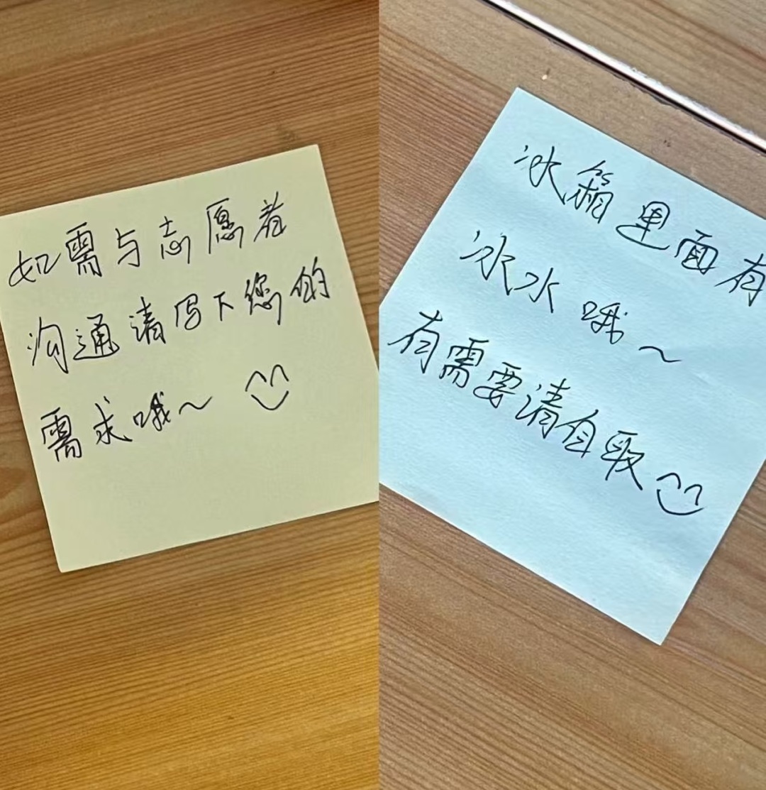 微信图片_20250519201105