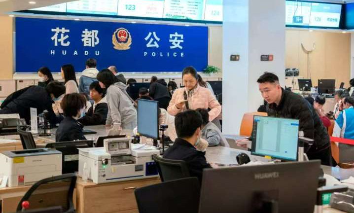 9504d08d144842fe9b8051286f3a9e53.jpg 9504d08d144842fe9b8051286f3a9e53.jpg