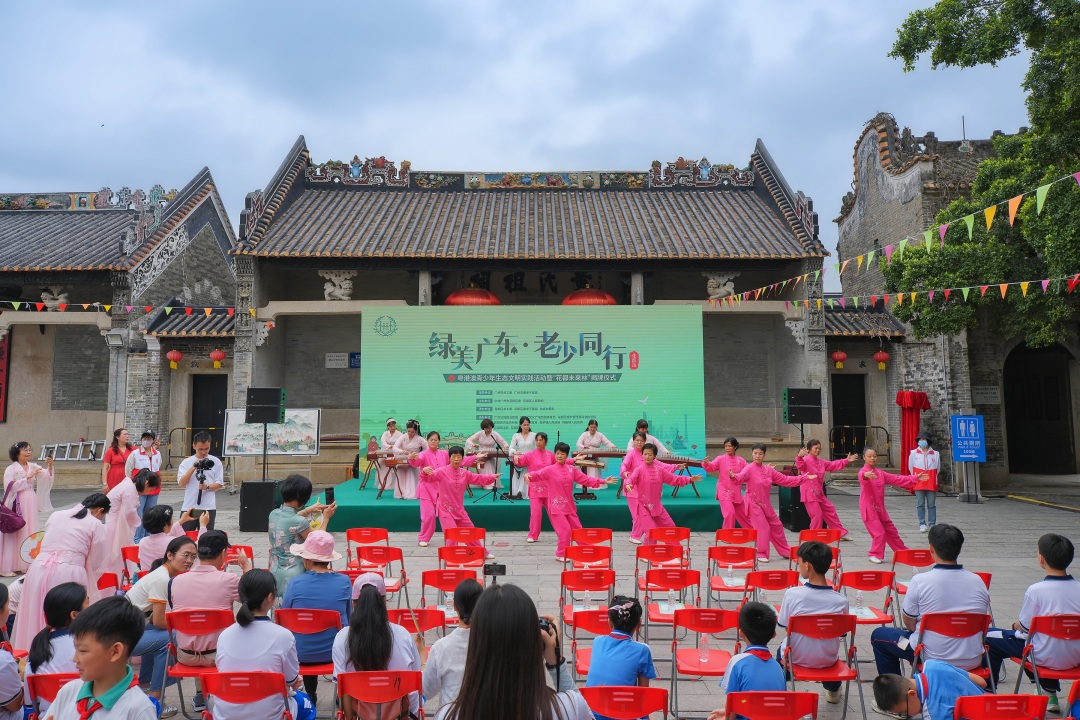 《筝与太极 》姜新建++18027494446.jpg