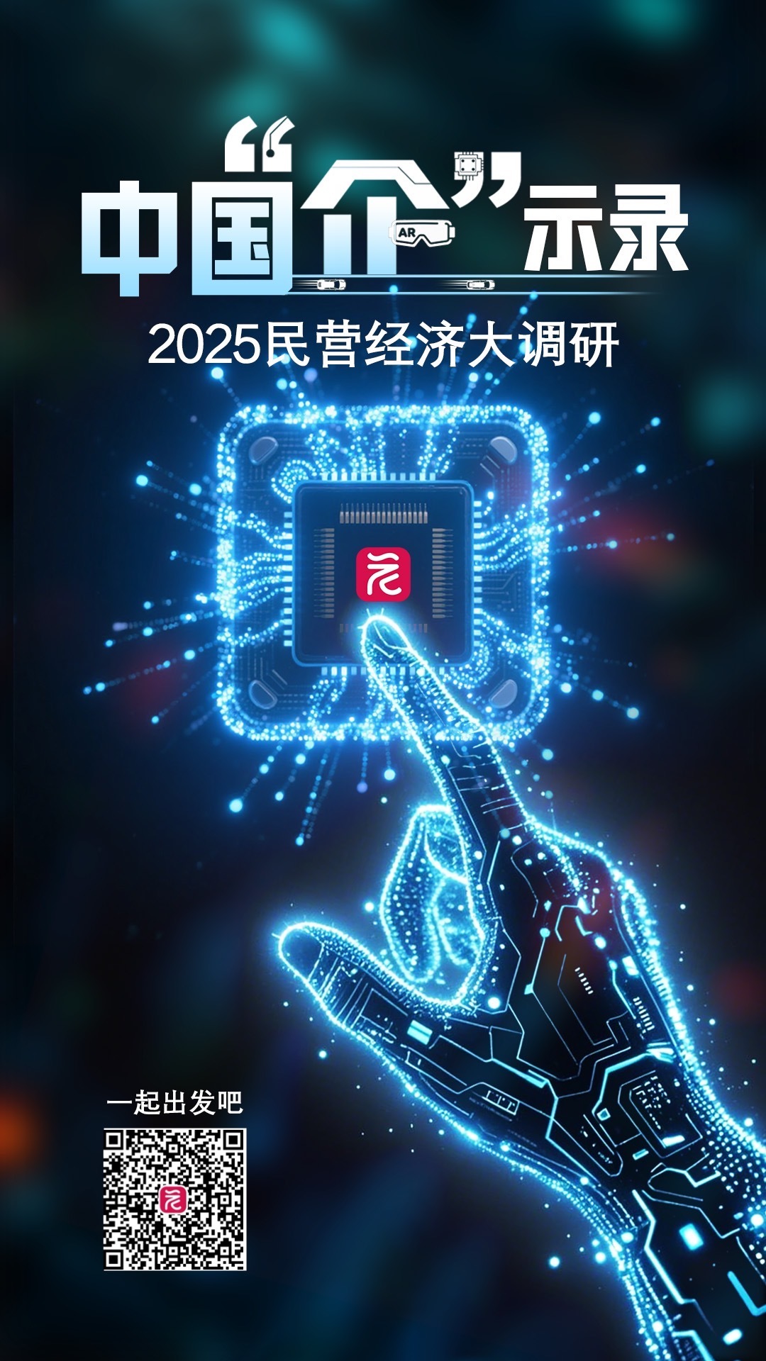 81c754193c571b068ef348531407c7e.jpg 81c754193c571b068ef348531407c7e.jpg