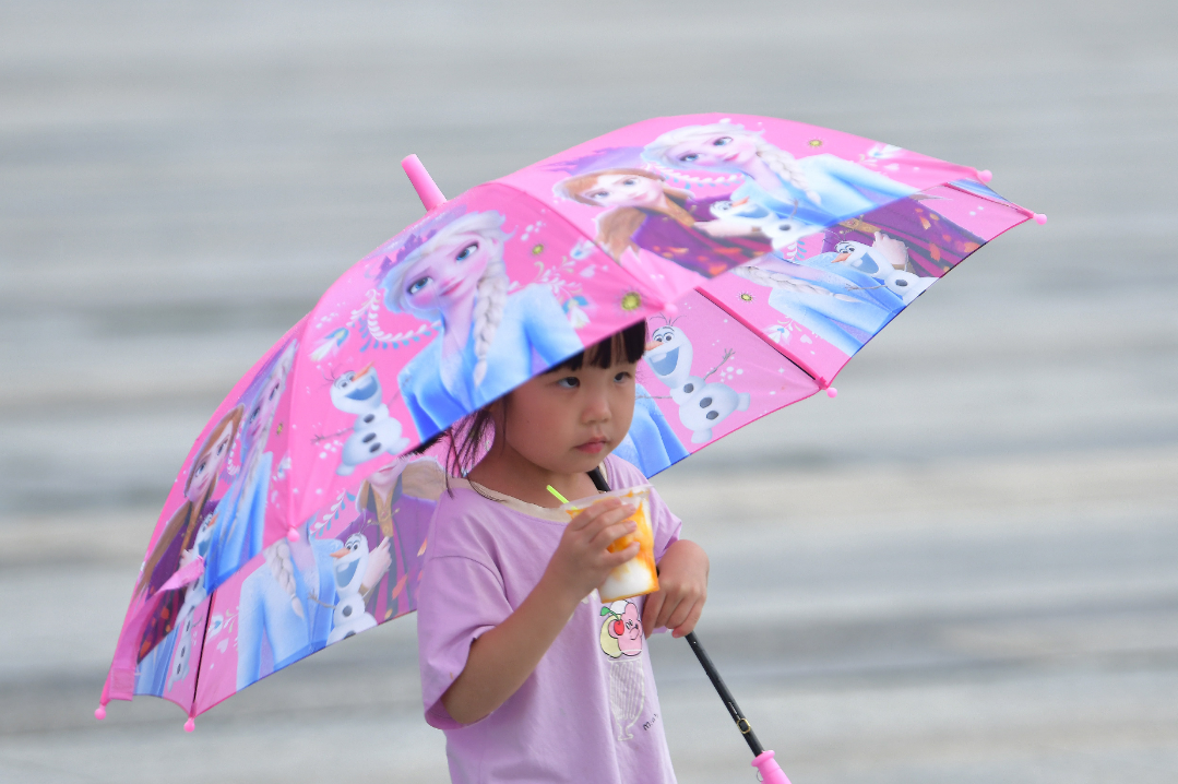 微信图片_20250520192620