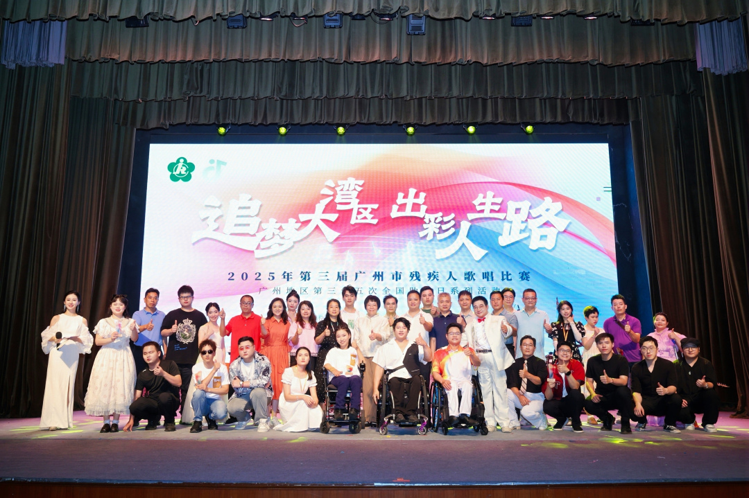 微信图片_20250520202042