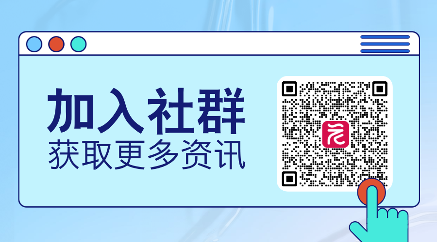 简约风扫码关注横版二维码__2025-05-20+21_40_41