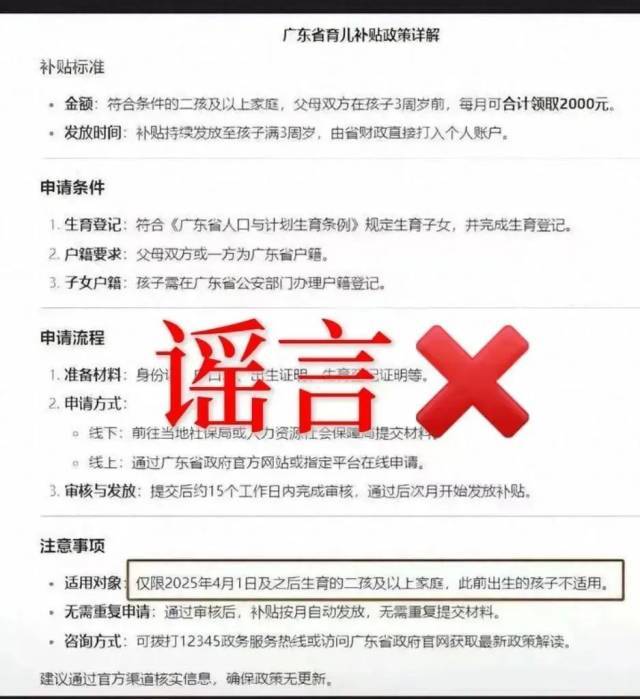 69995365966842b7acd67d886a5cdcc0