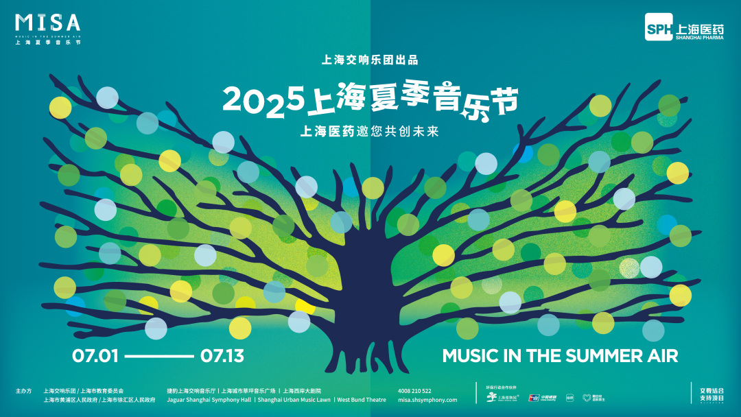 微信图片_20250521130038