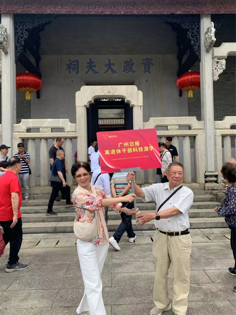 图片7.jpg 图片7.jpg