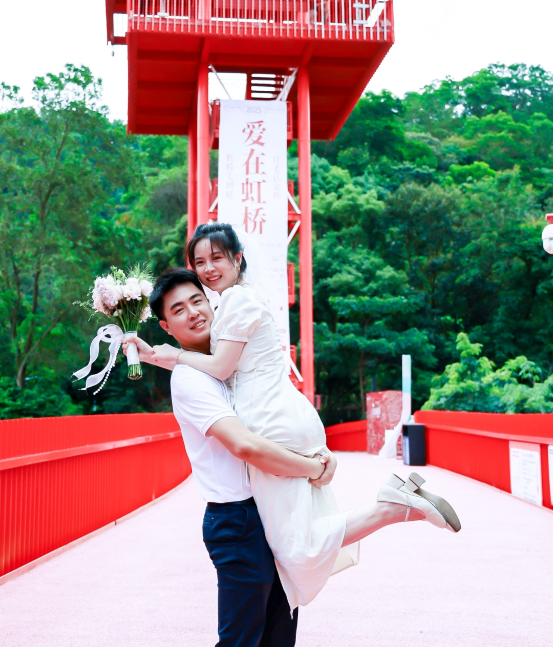 _2025_5_shizq20255211926339439808