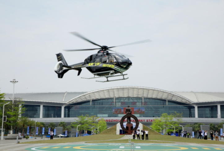 微信图片_20250522062501