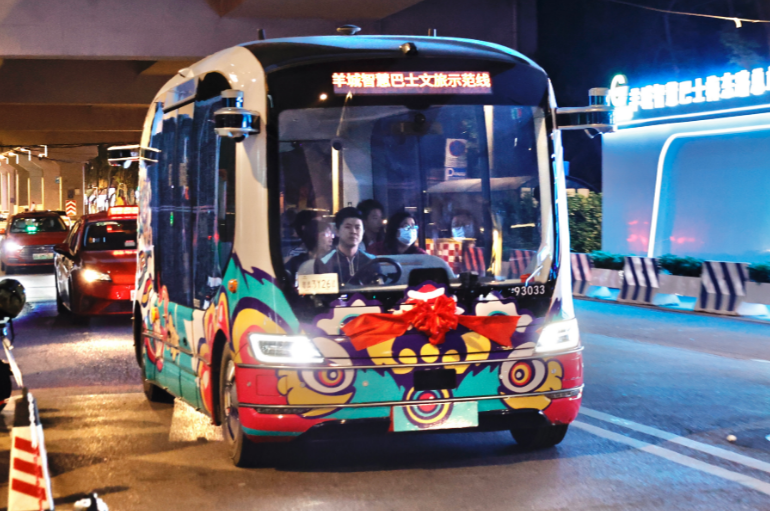 微信图片_20250522064258