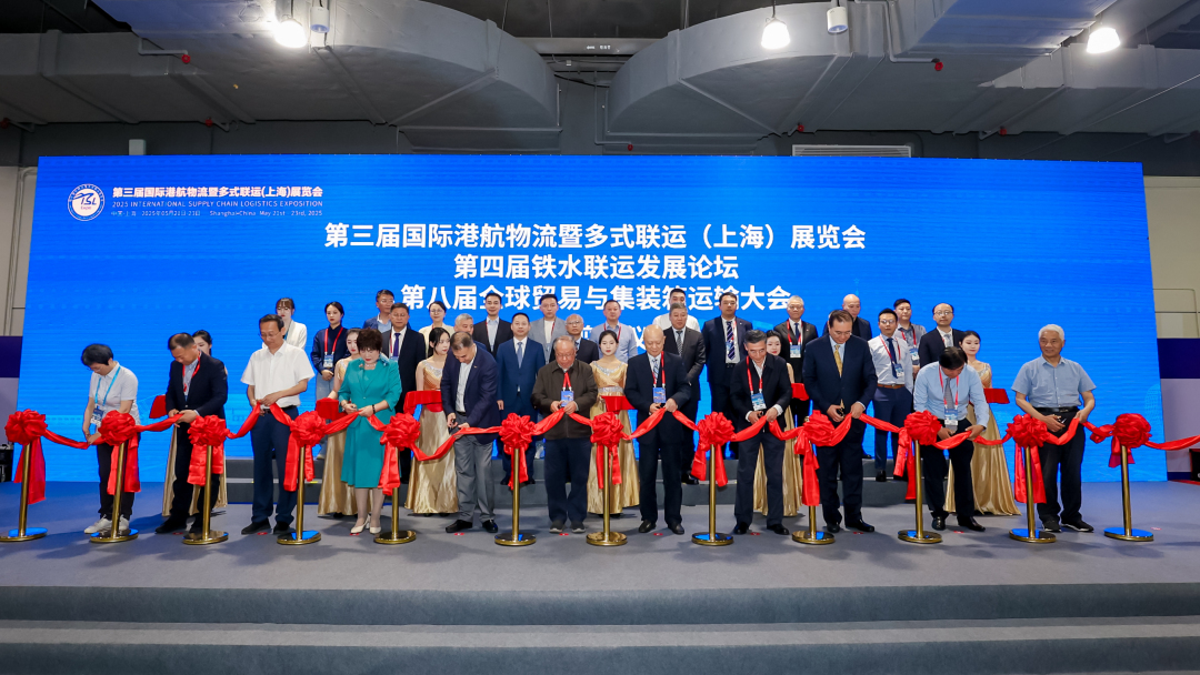 微信图片_20250522122823