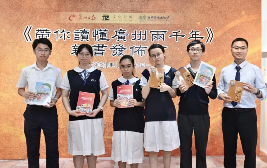 cf4b85880cb4589ff132e9b2f39e6b2