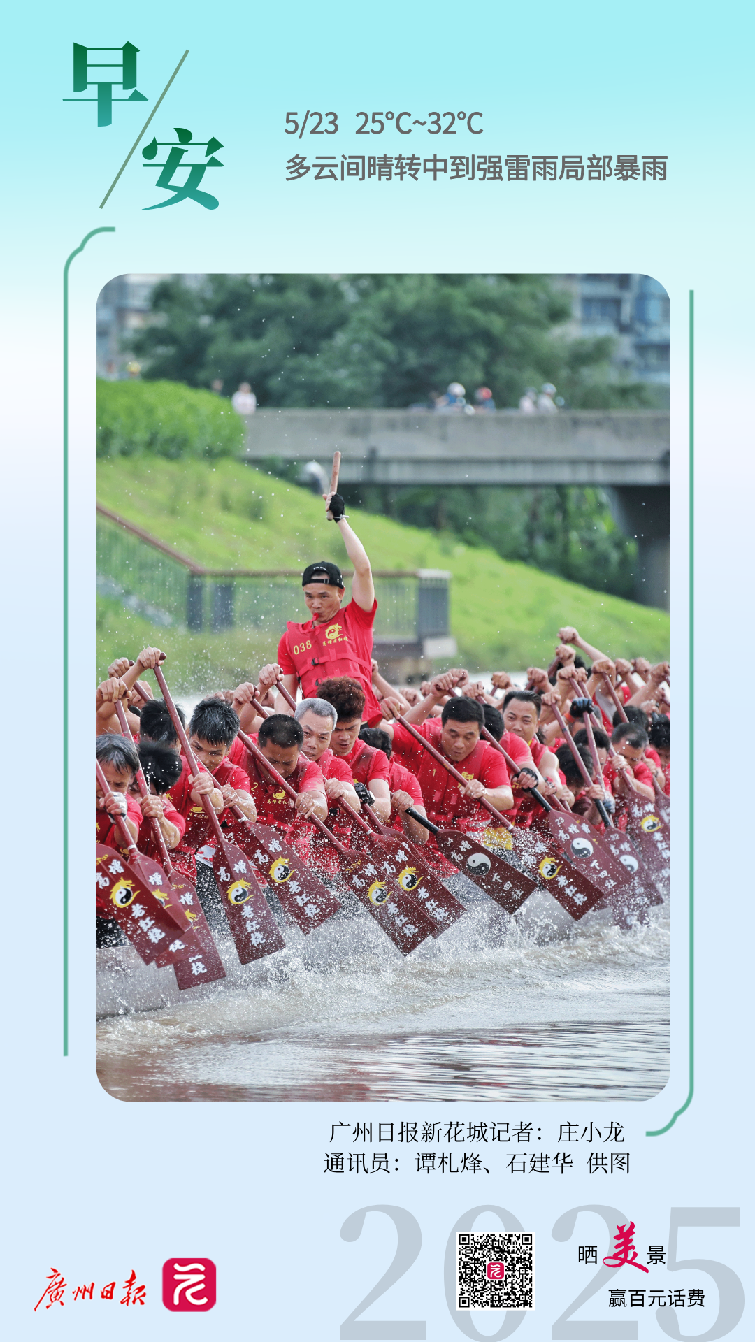 03cd7c3b1c3752147c2279479445e50.png 03cd7c3b1c3752147c2279479445e50.png