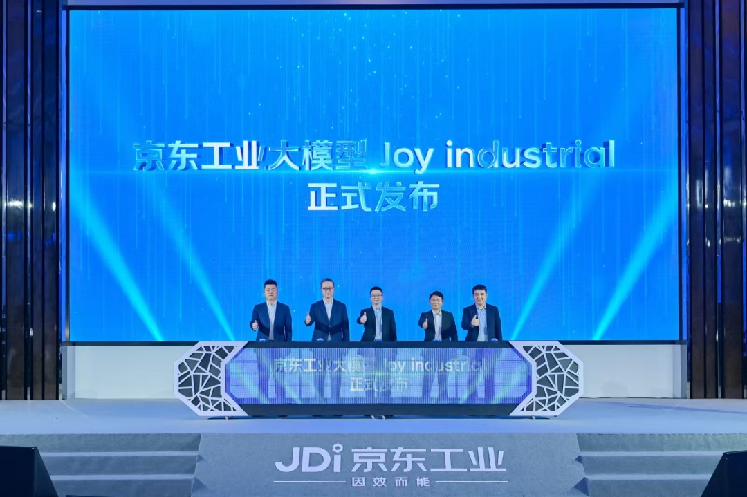 微信图片_20250522231448