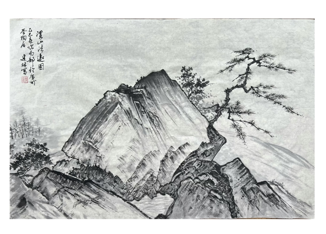 6.《山水画》郝建林.jpg 6.《山水画》郝建林.jpg