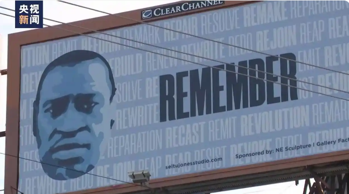 微信图片_20250523074120