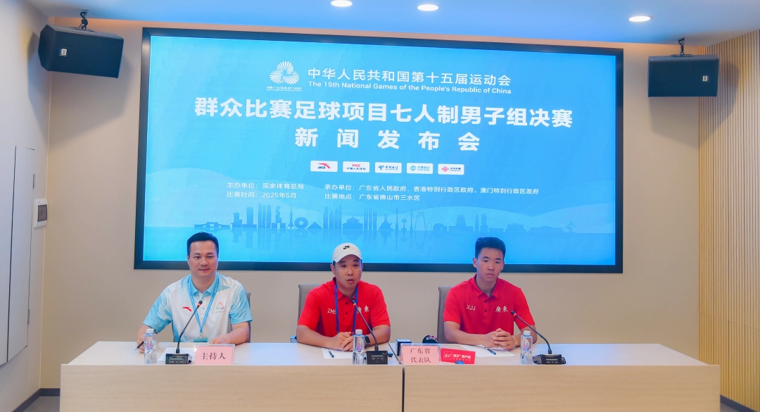 微信图片_20250523125611