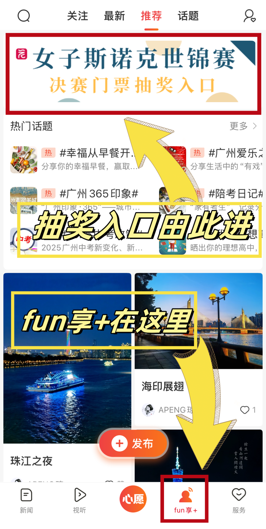 微信图片_20250523144205_副本