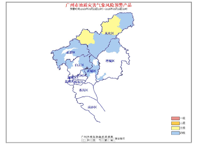 88be9becgy1i1pjm3vlzlj20p00iagpo