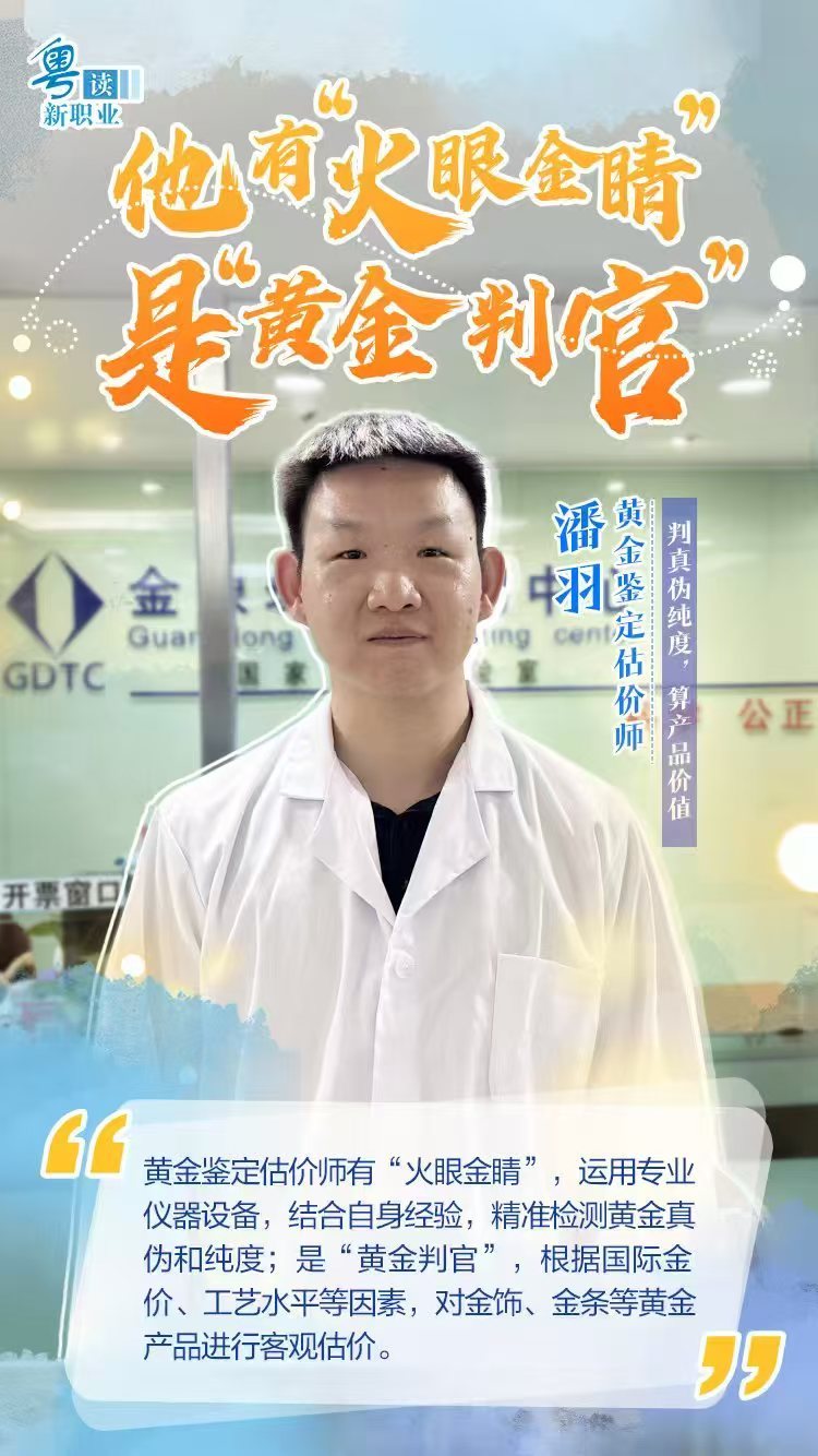 微信图片_20250524070506.jpg 微信图片_20250524070506.jpg