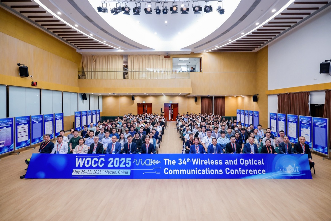 250523澳科大成功舉辦「第34屆無線與光通信國際會議」_1