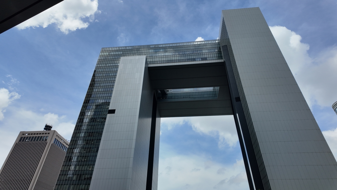 香港特區政府總部