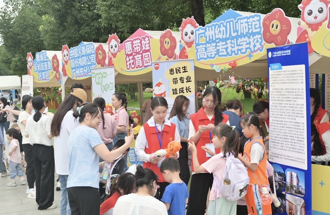 8bf533067744455798f08303674df832