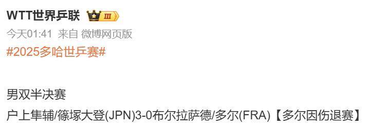 91e8f06d-b754-44b0-b349-45c8d69eb00a.png 91e8f06d-b754-44b0-b349-45c8d69eb00a.png