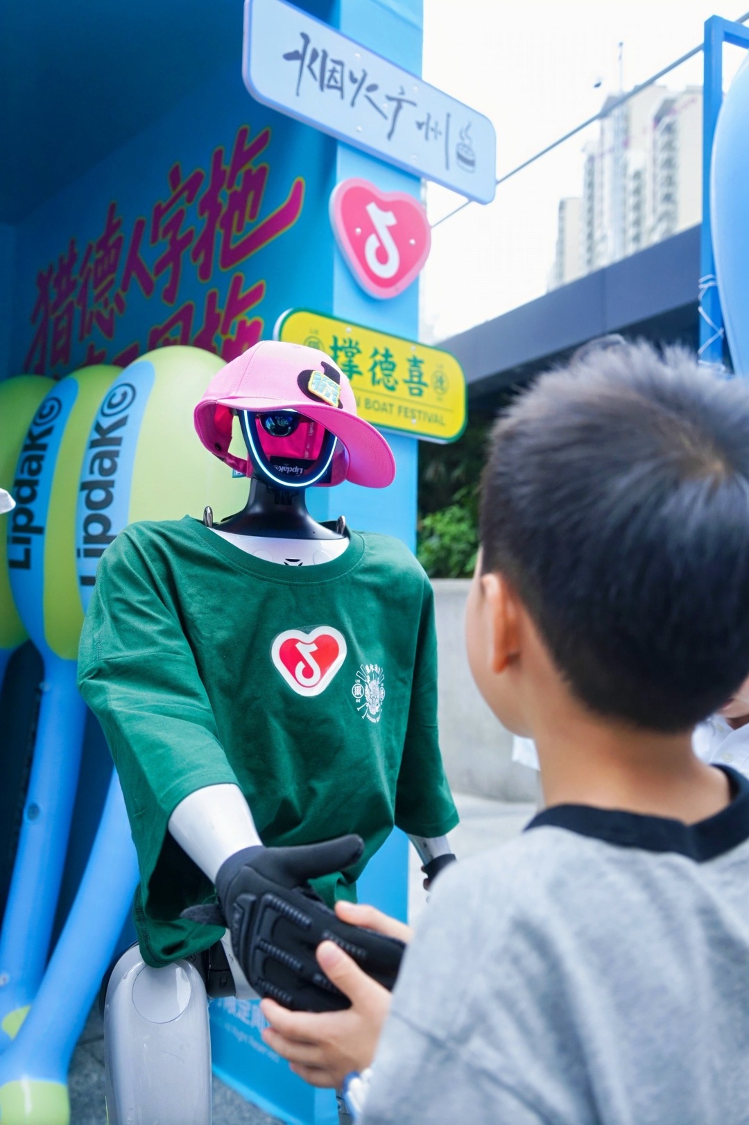 微信图片_20250524174126