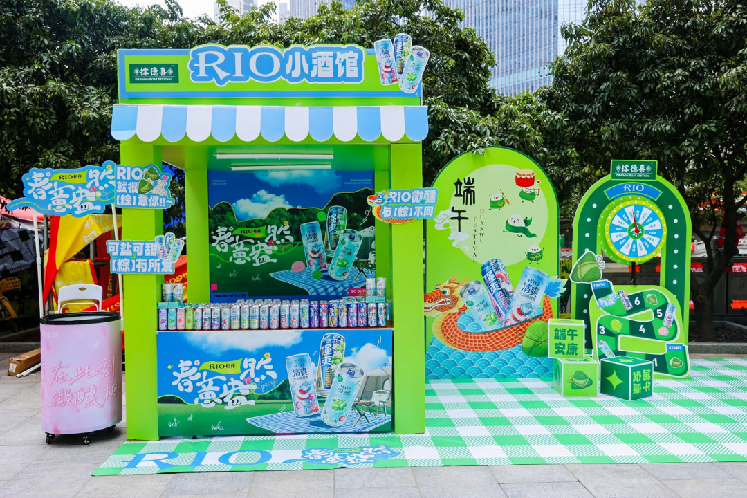 微信图片_20250524174115