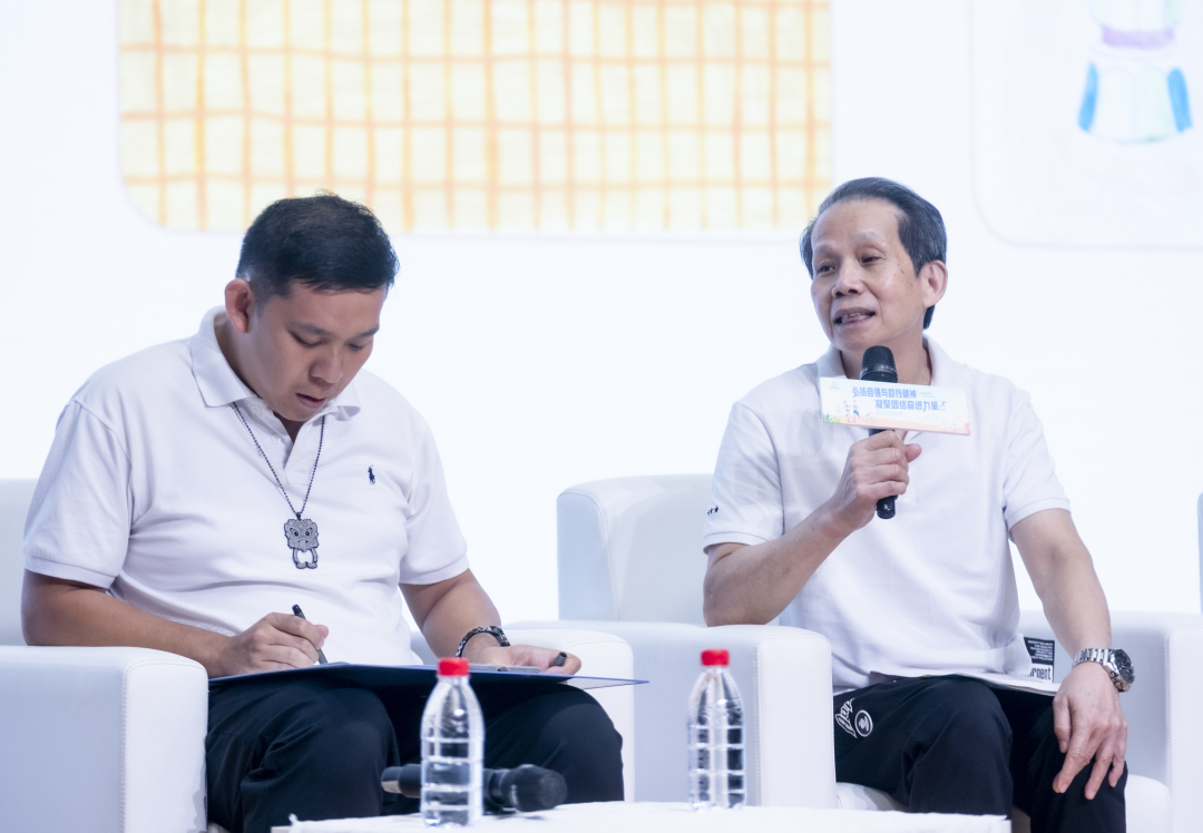 微信图片_20250524163416